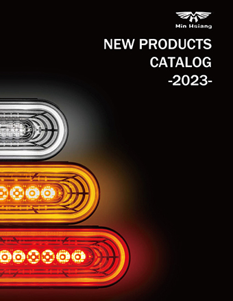 New Products Catalog 2023