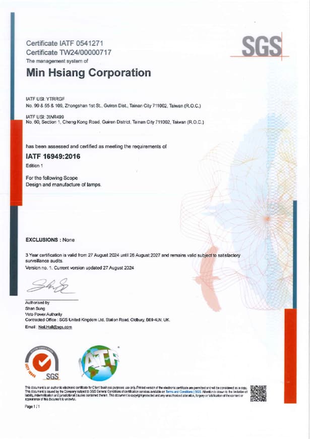 IATF 16949 Certificate