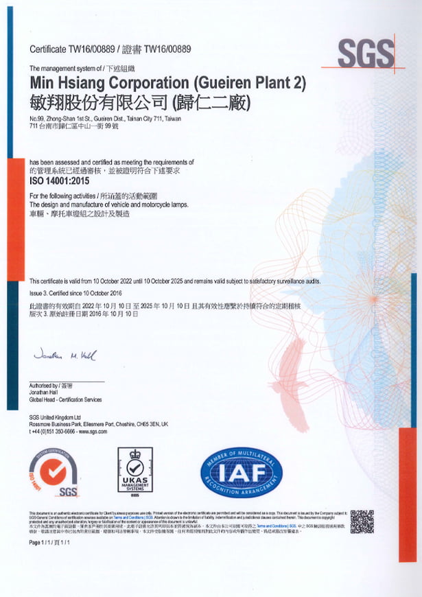 ISO 14001 Certificate