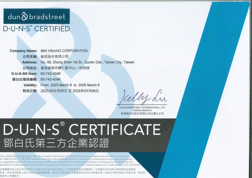 D&B D-U-N-S Certified