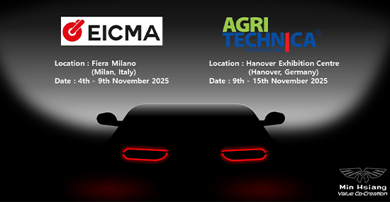 EICMA X AGRITECHNICA