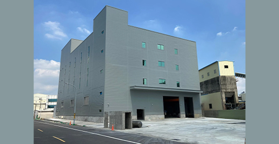 Min Hsiang の第 5 工場