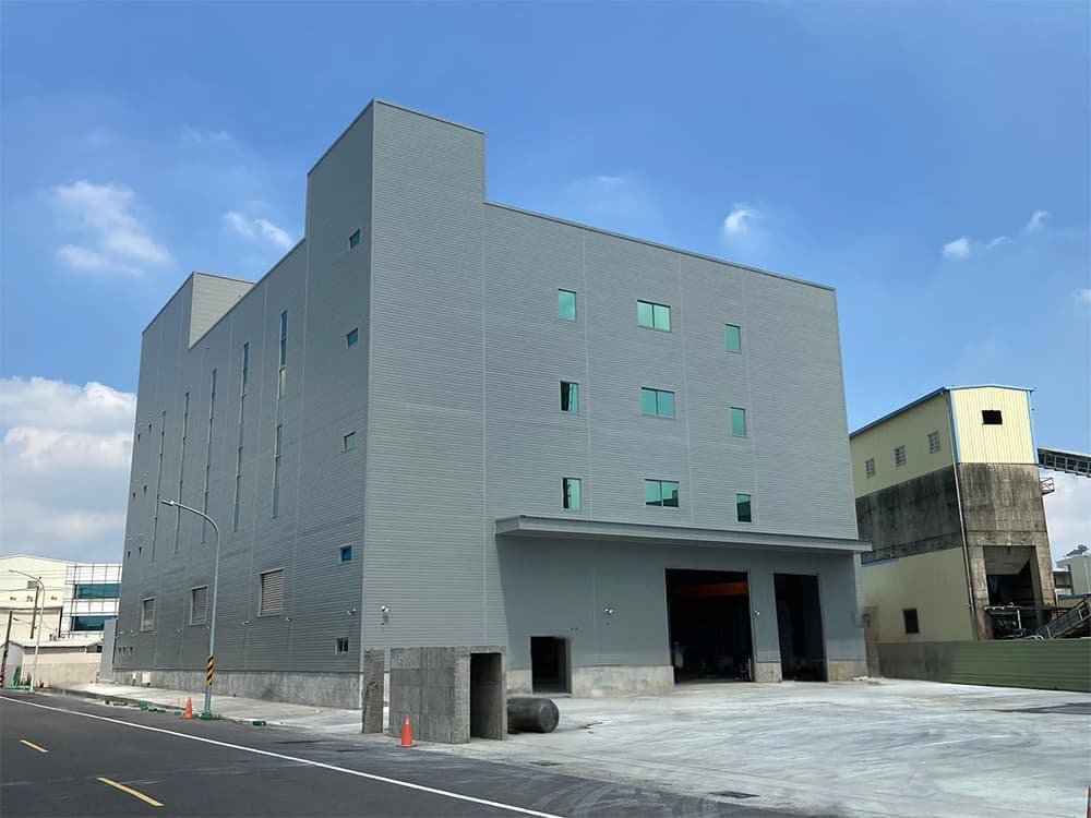 Min Hsiang の第 5 工場