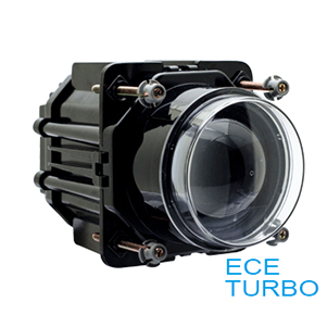90mm ECE LED Headlight-Turbo Version (High/ Low Beam)