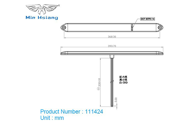 specifications of 15" 條形轉向信號燈