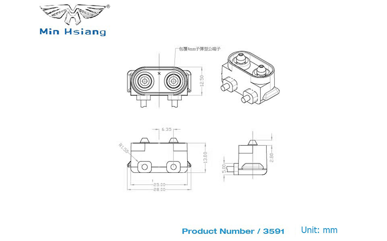 specifications of 尾纖